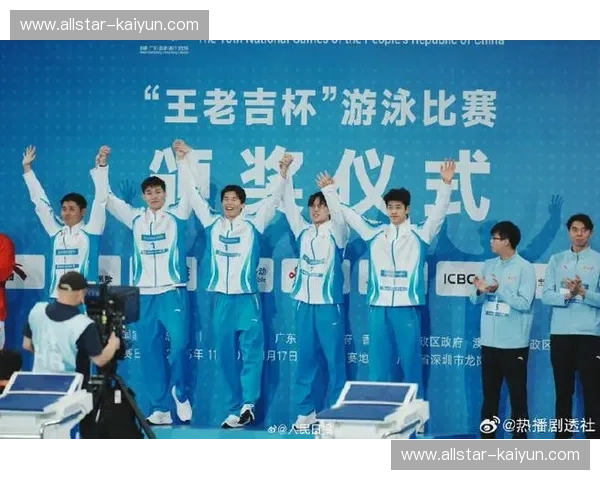 全运会2024:热血与荣耀在此汇聚